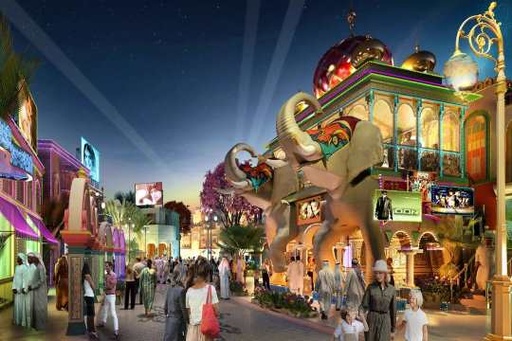 Dubai Parks and Resorts